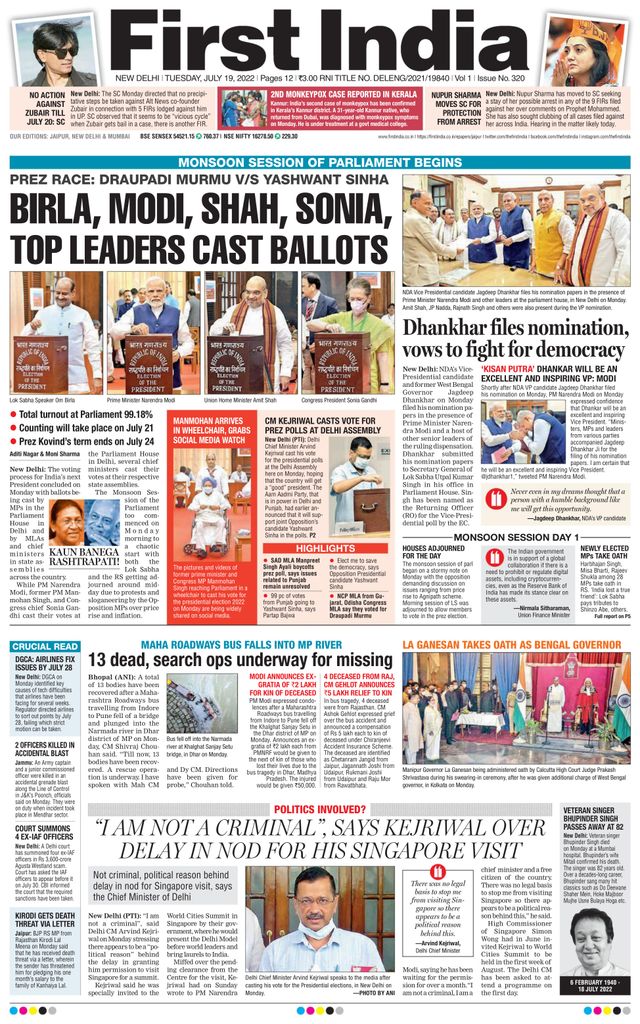 Go Unlimited with Magzter GOLD