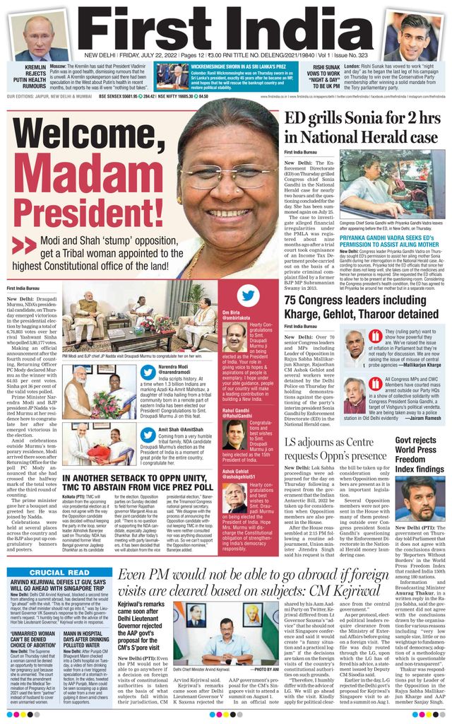 First India Delhi