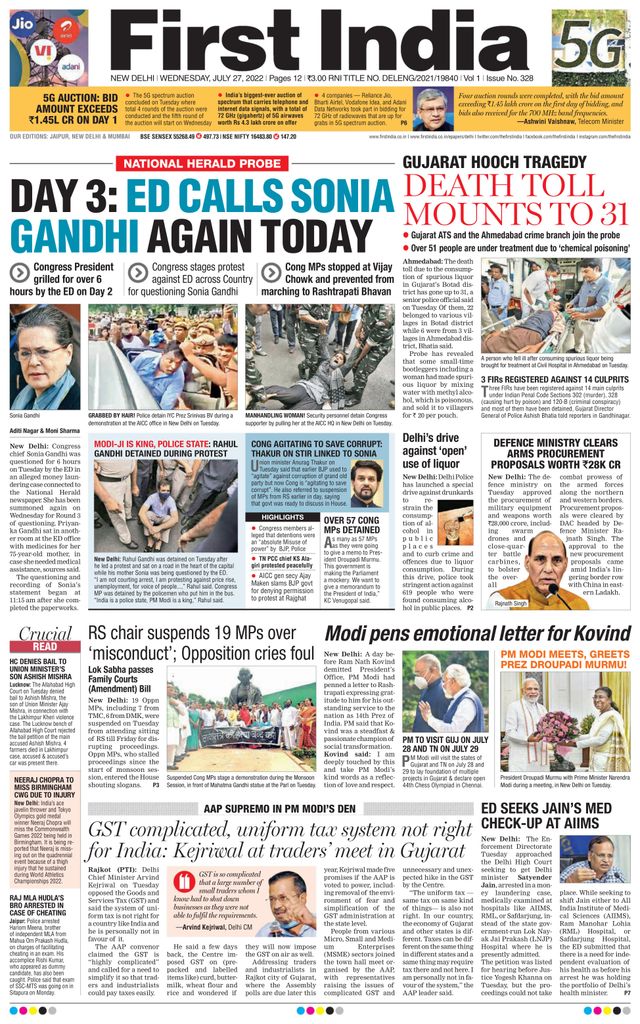 Go Unlimited with Magzter GOLD