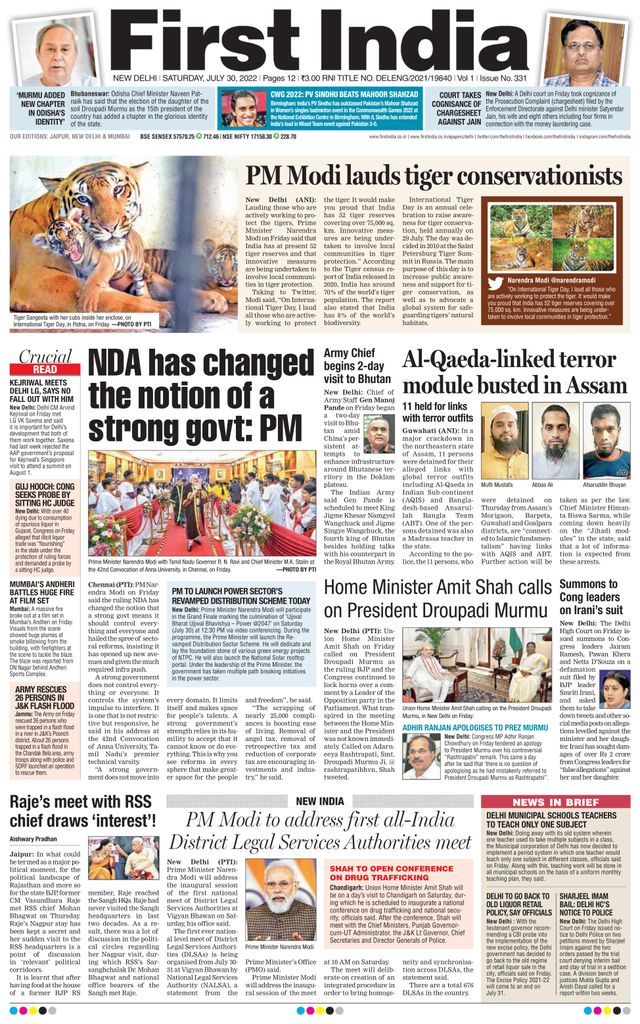 First India Delhi