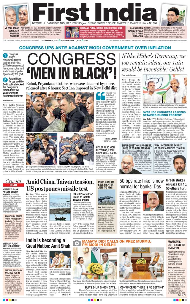 First India Delhi