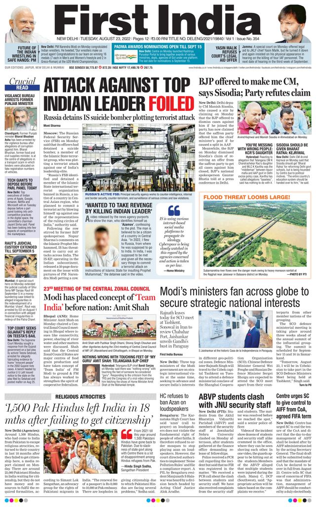 Go Unlimited with Magzter GOLD