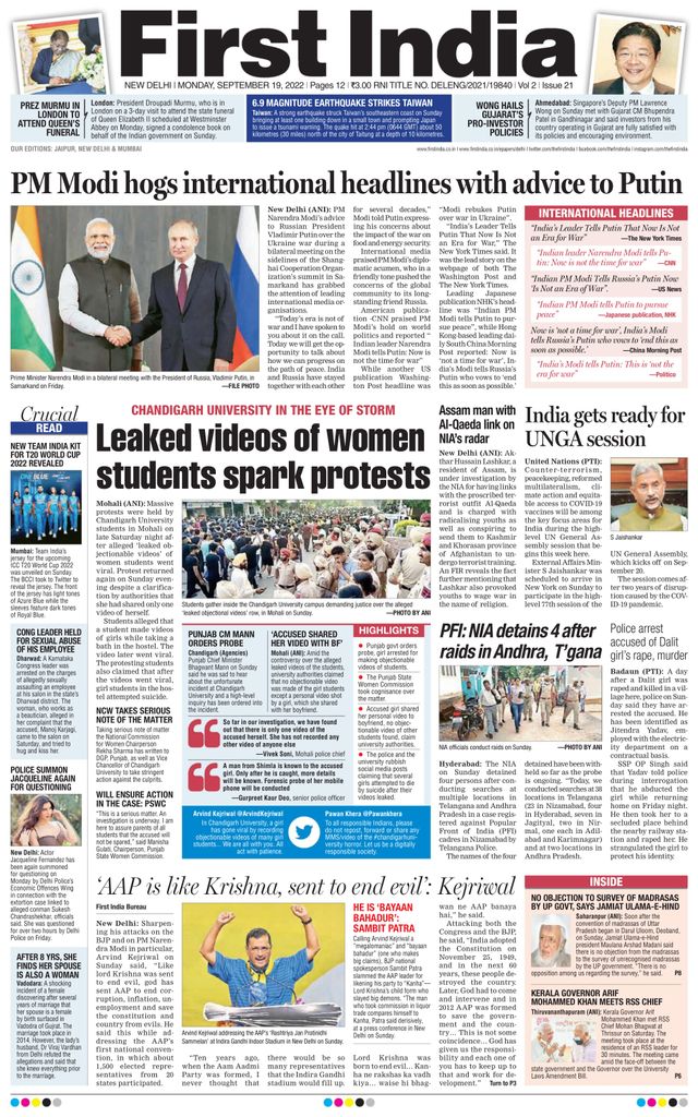 Go Unlimited with Magzter GOLD