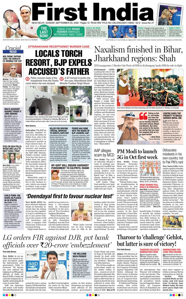 Go Unlimited with Magzter GOLD