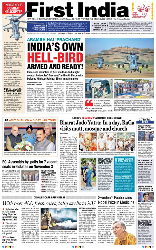 Go Unlimited with Magzter GOLD