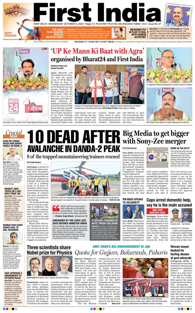 Go Unlimited with Magzter GOLD