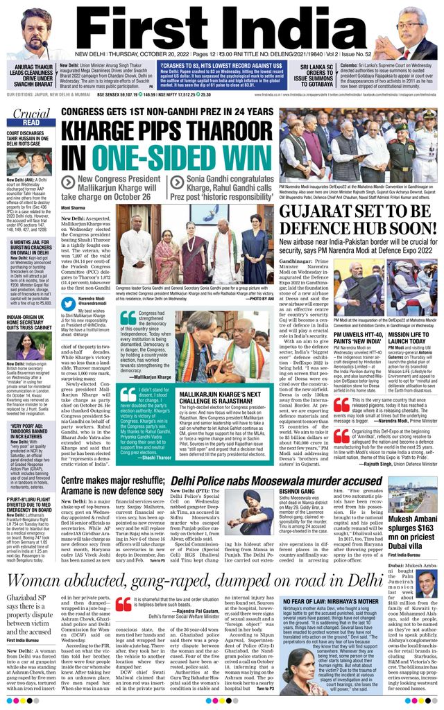 Go Unlimited with Magzter GOLD