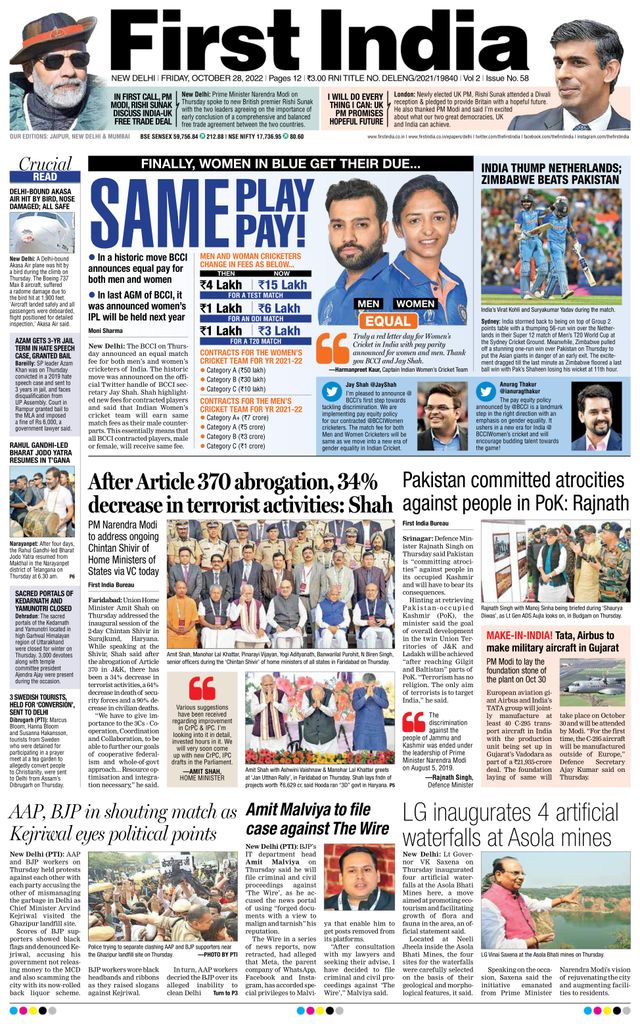 Go Unlimited with Magzter GOLD