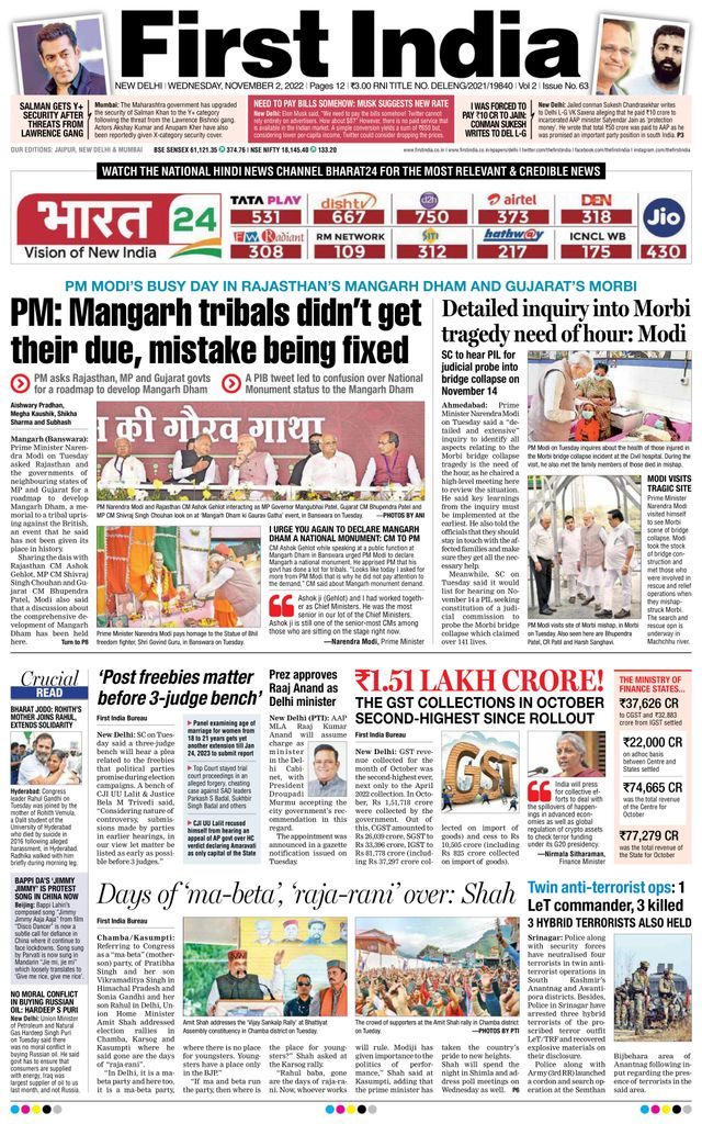 Go Unlimited with Magzter GOLD