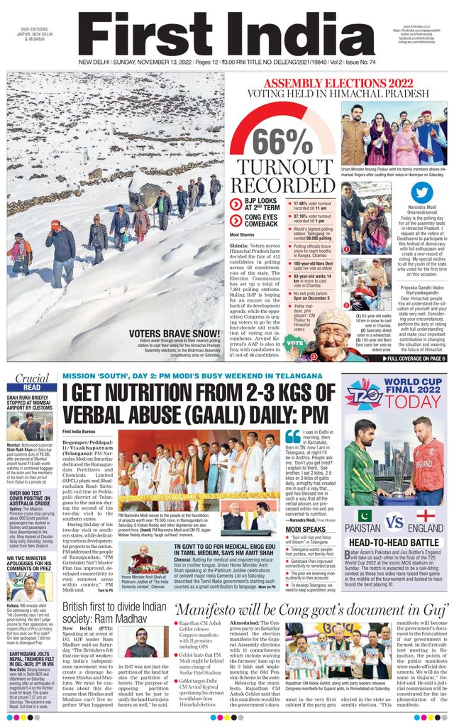 Go Unlimited with Magzter GOLD