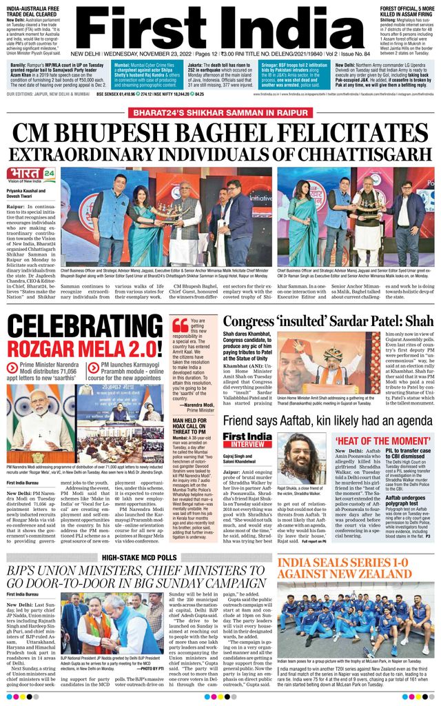 Go Unlimited with Magzter GOLD