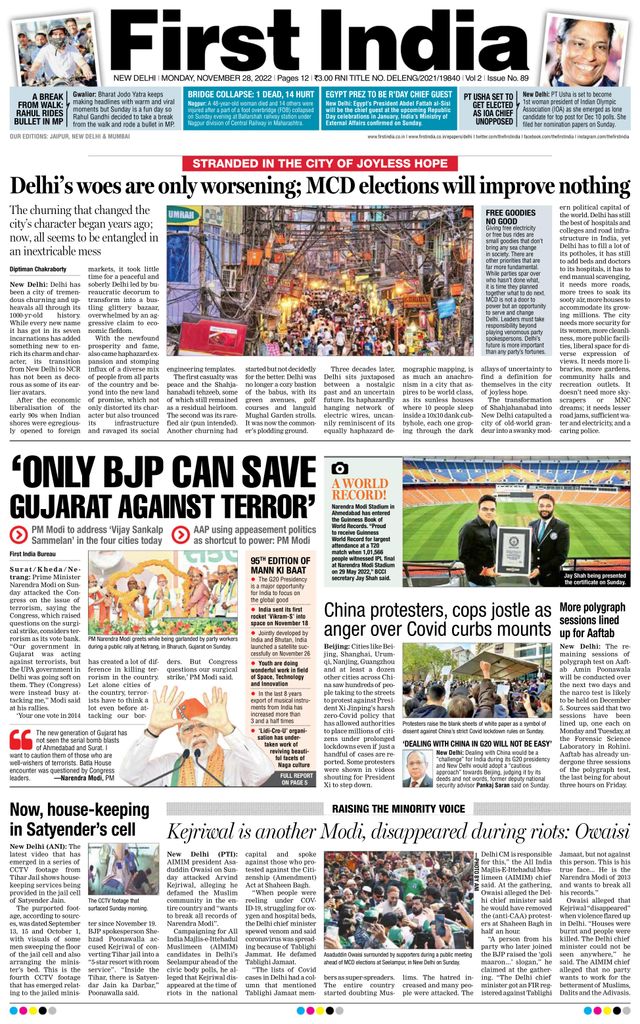 Go Unlimited with Magzter GOLD