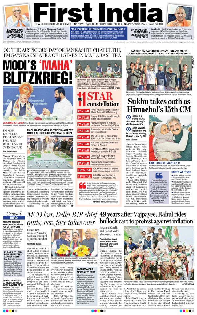 Gå ubegrenset med Magzter GOLD