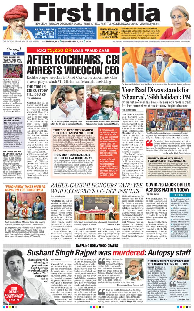 Gå ubegrenset med Magzter GOLD