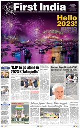 January 01, 2023