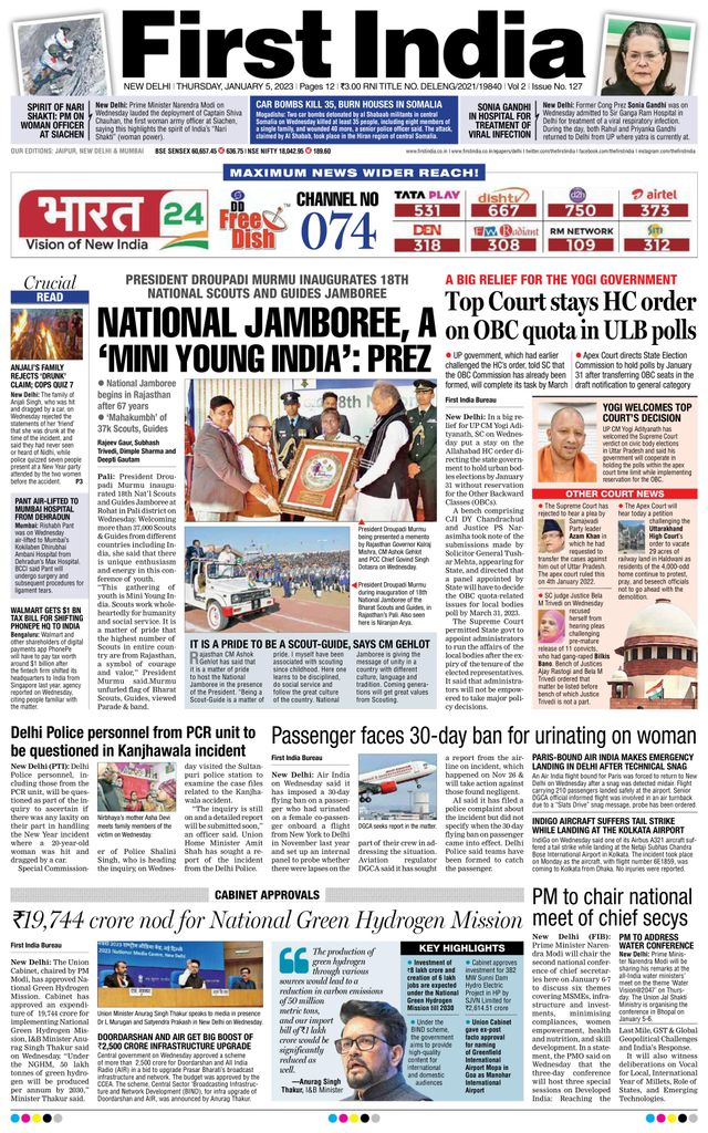 Gå ubegrenset med Magzter GOLD