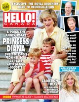 July 18 - 25, 2022 (Issue 828/829)