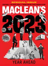 January 2023