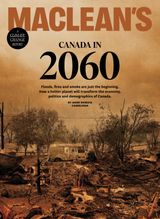 September 2023