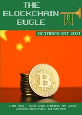 China's Crypto Crackdown