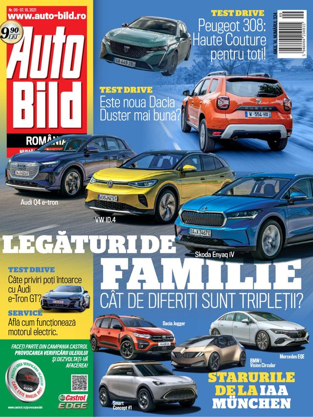 मैगज़्टर गोल्ड के साथ असीमित हो जाओ