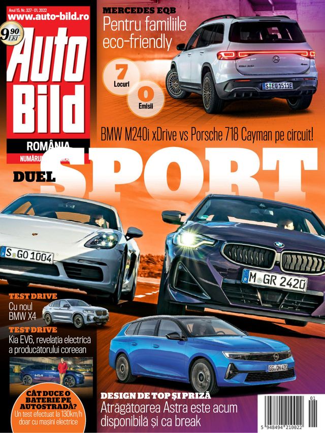 मैगज़्टर गोल्ड के साथ असीमित हो जाओ