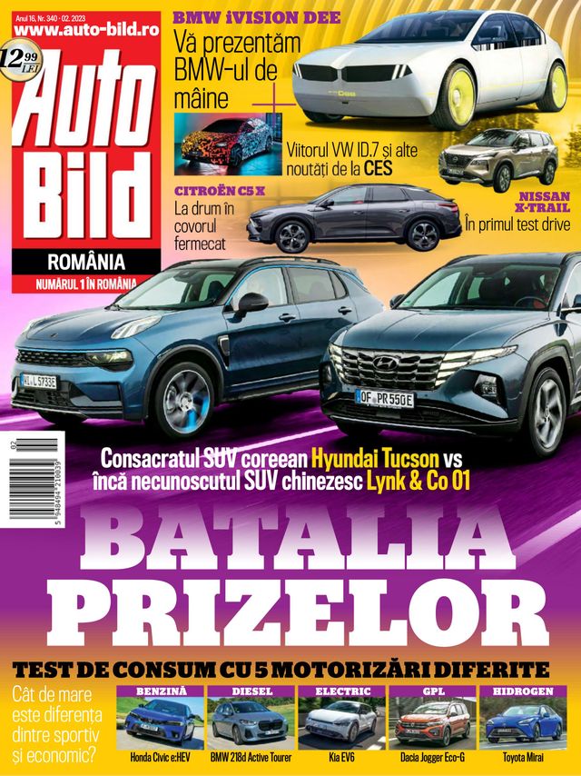 मैगज़्टर गोल्ड के साथ असीमित हो जाओ