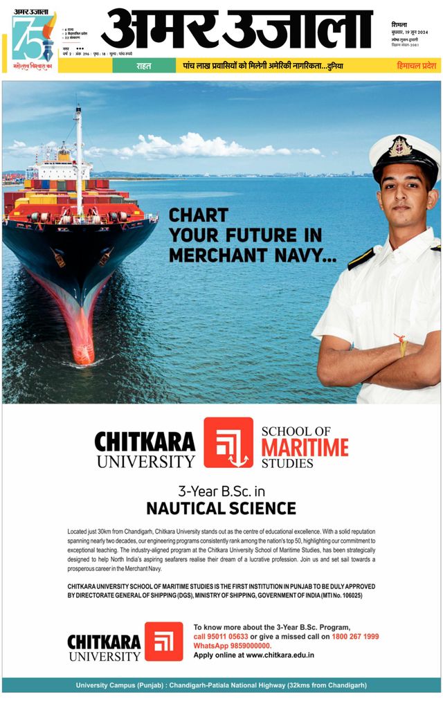 Mit Magzter GOLD unbegrenztes Potenzial nutzen