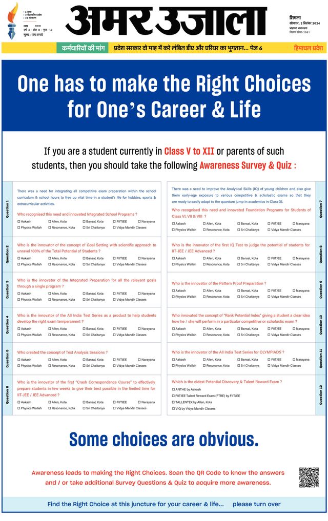 استمتع بـUnlimited مع Magzter GOLD