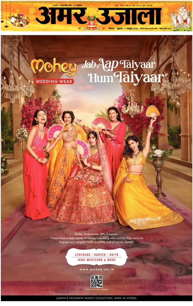 استمتع بـUnlimited مع Magzter GOLD