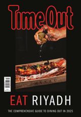 Time Out Riyadh Restaurant Guide Time Out Riyadh Restaurant Guide