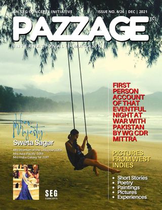 Pazzage - Pazzage March 2023 Pazzage Cover - Pazzage March 2023 Edition