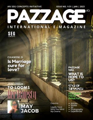 Pazzage - Pazzage March 2023 Pazzage Cover - Pazzage March 2023 Edition
