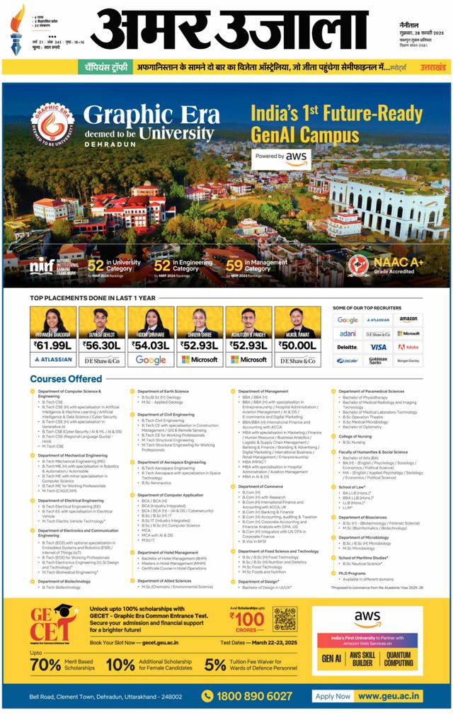 Gå ubegrenset med Magzter GOLD