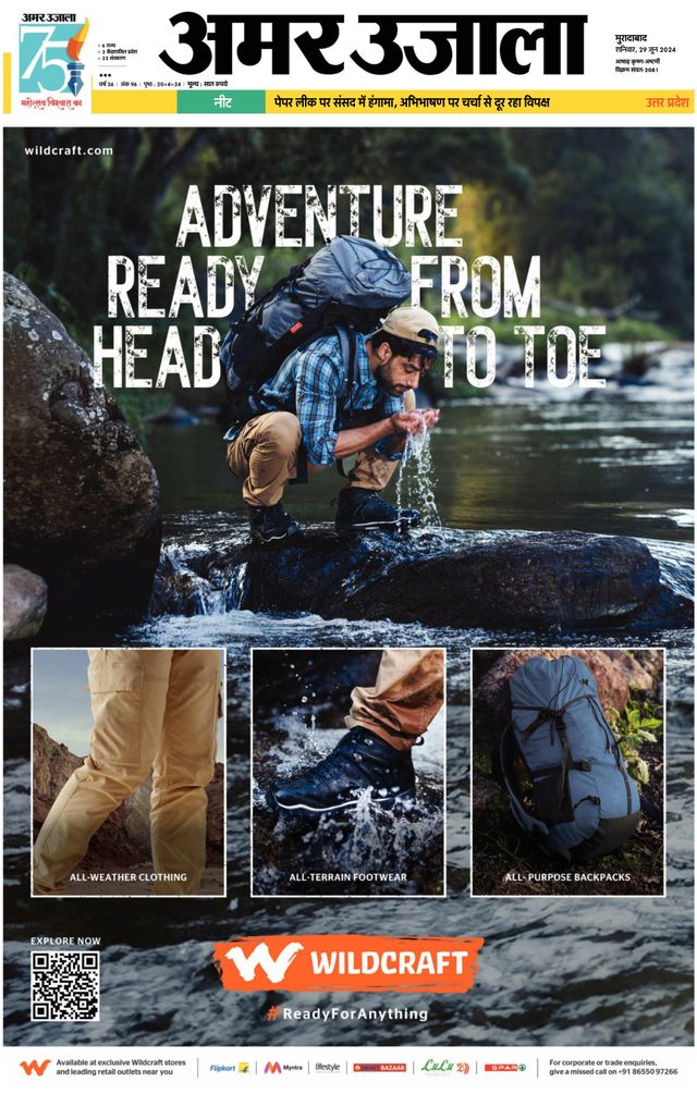 Go Unlimited with Magzter GOLD