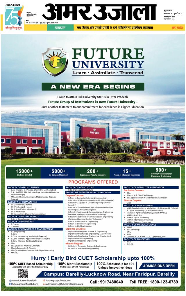 Go Unlimited with Magzter GOLD