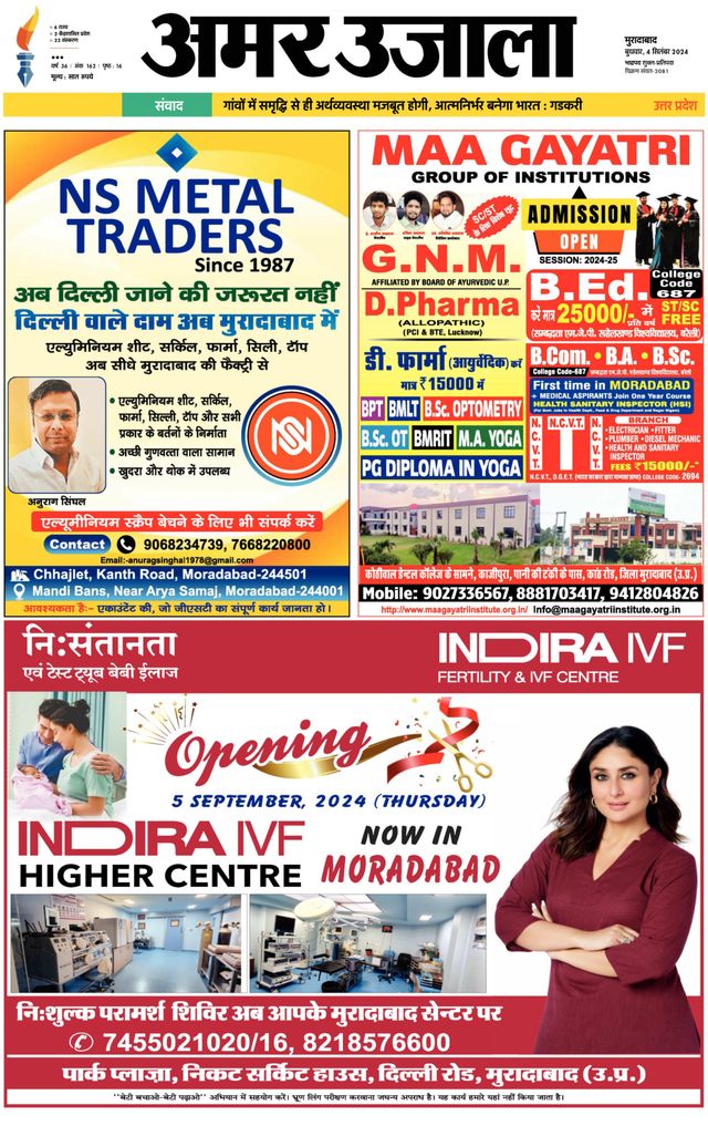 Go Unlimited with Magzter GOLD