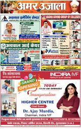 September 05, 2024