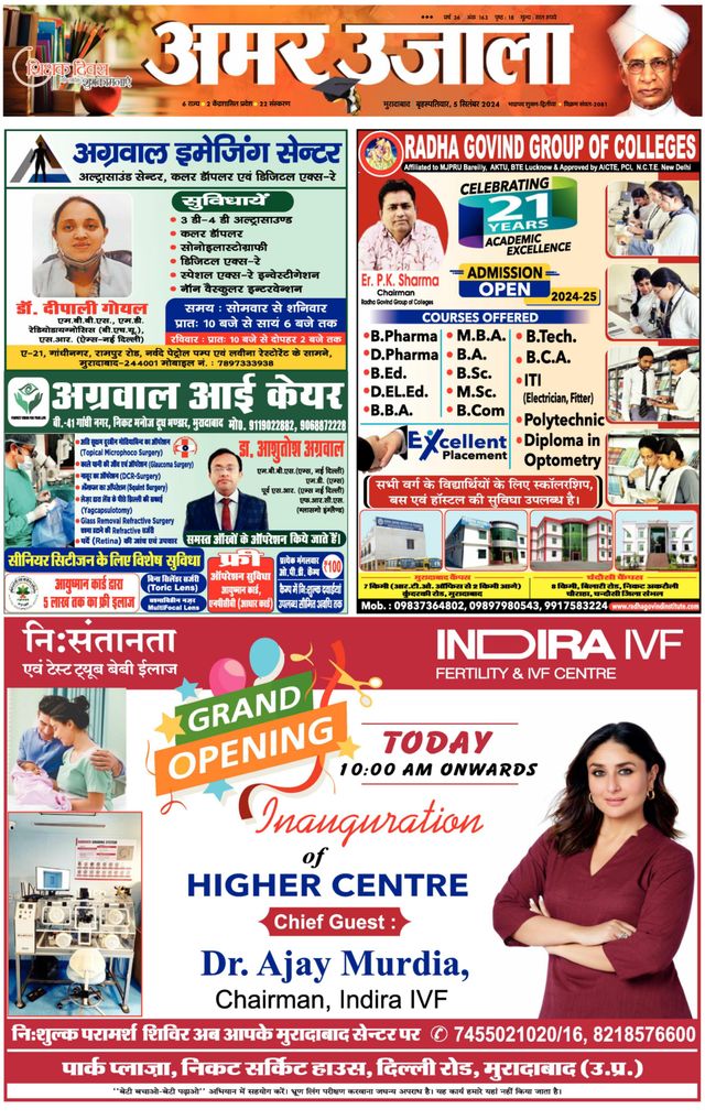 Go Unlimited with Magzter GOLD