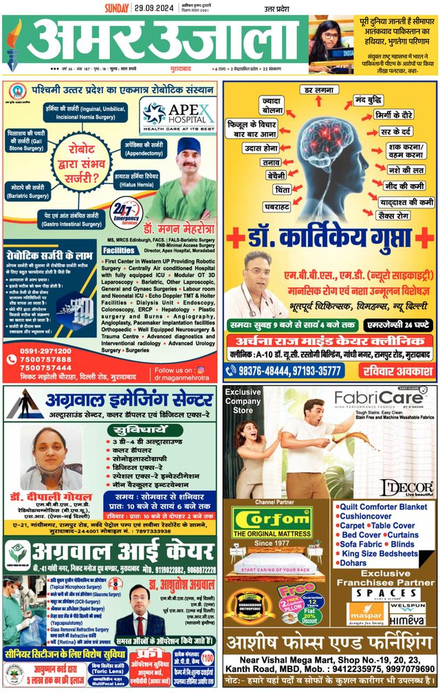 Go Unlimited with Magzter GOLD