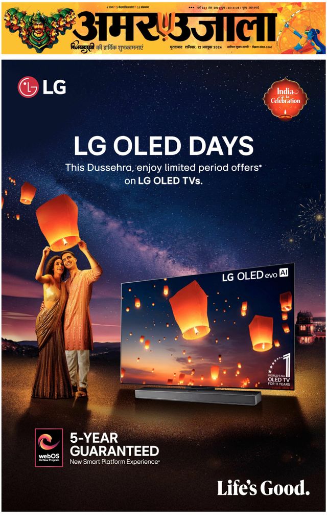 Go Unlimited with Magzter GOLD