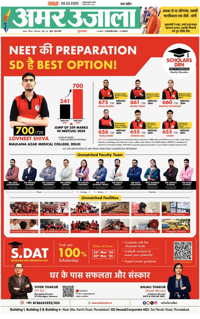 Vuélvete ilimitado con Magzter GOLD