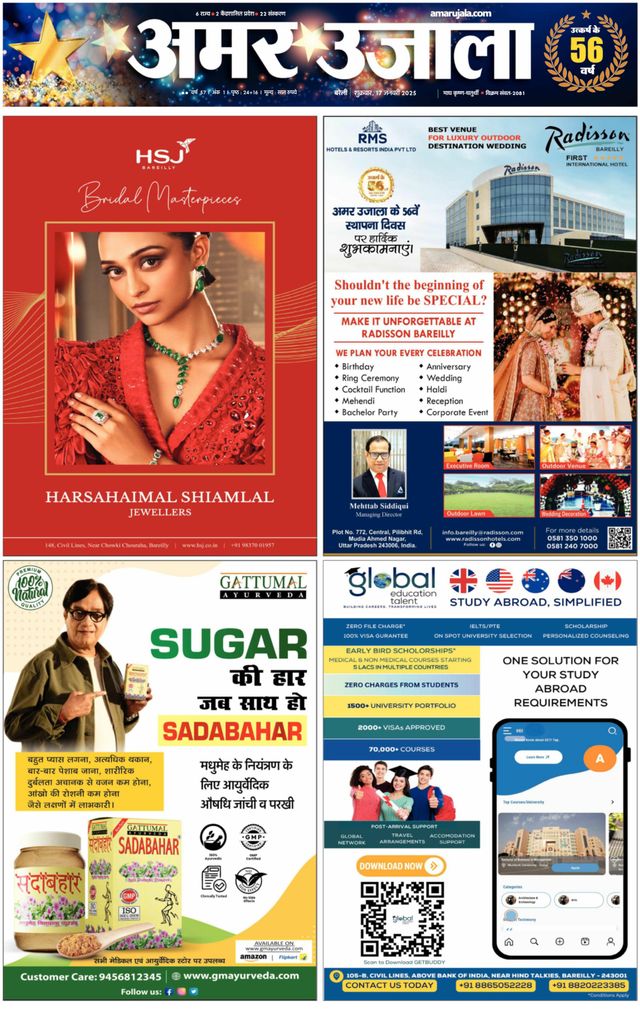 Go Unlimited with Magzter GOLD