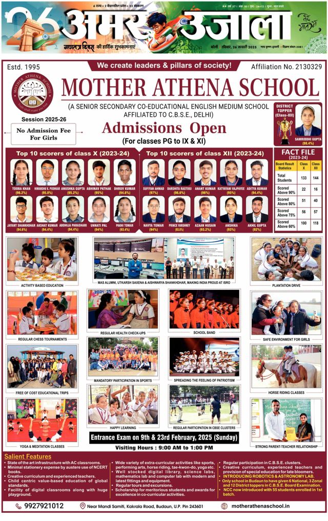 Vuélvete ilimitado con Magzter GOLD