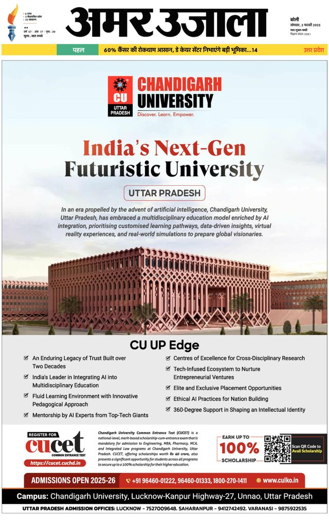 Passez à l'illimité avec Magzter GOLD