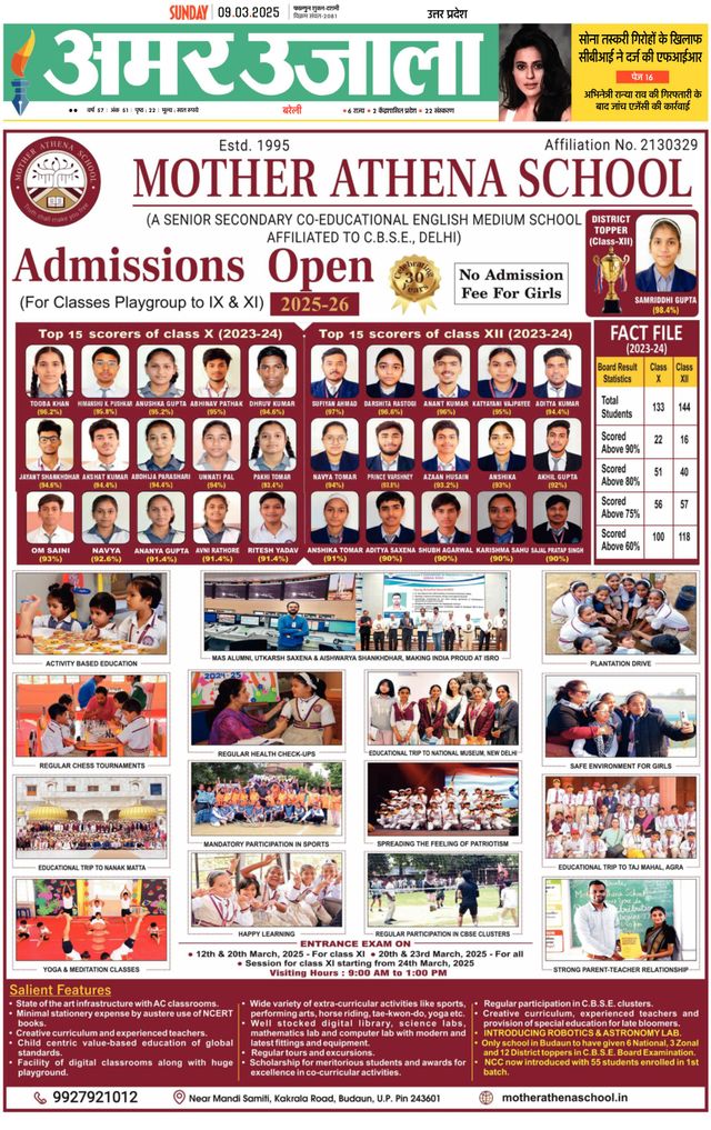 Passez à l'illimité avec Magzter GOLD