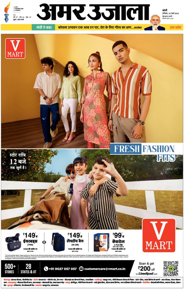 Go Unlimited with Magzter GOLD