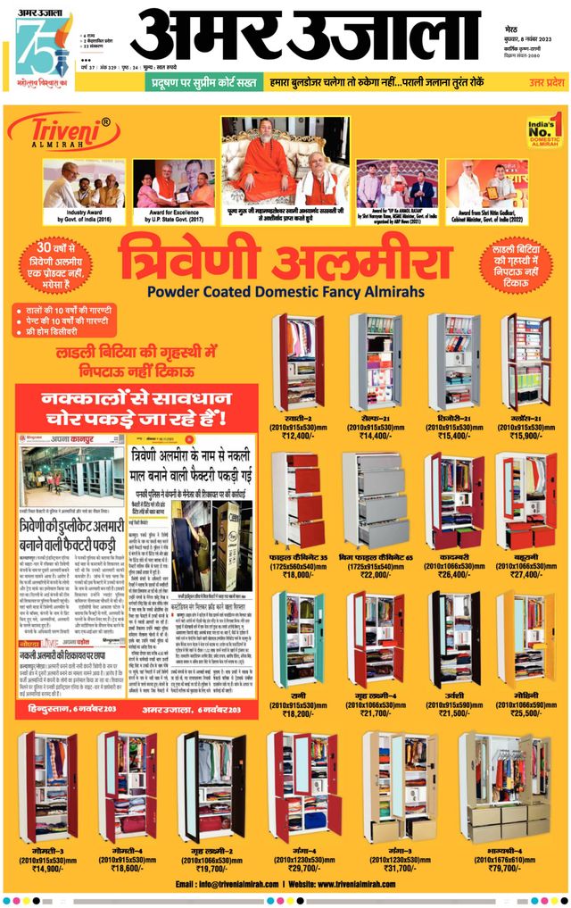 Gå ubegrenset med Magzter GOLD