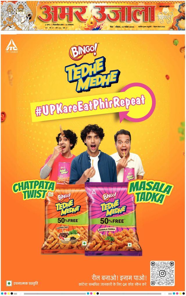 Gå ubegrenset med Magzter GOLD