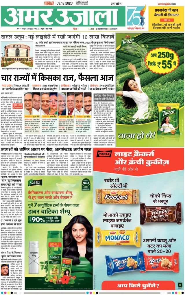 Gå ubegrenset med Magzter GOLD